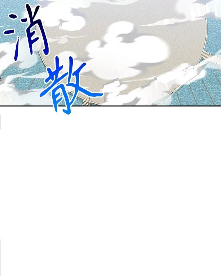 65.精彩的比赛91
