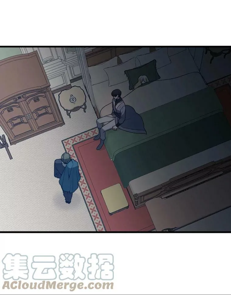 12.皇族特性42