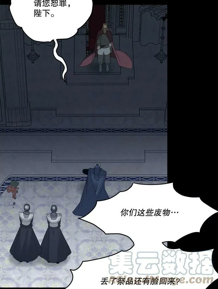 18.我的家4