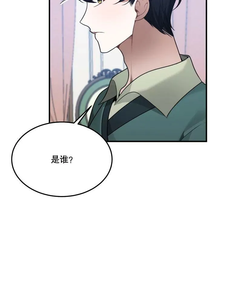 14.礼物91