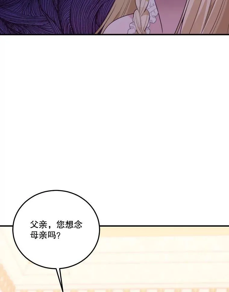 21.恐惧22