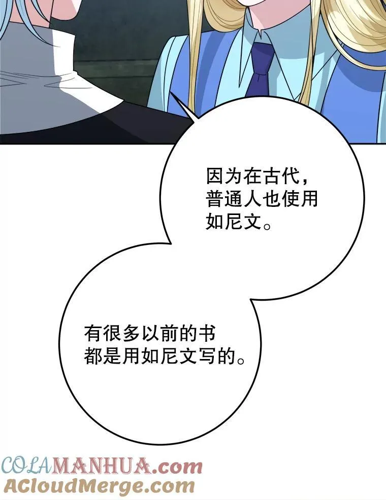 71.了解喜欢的人68