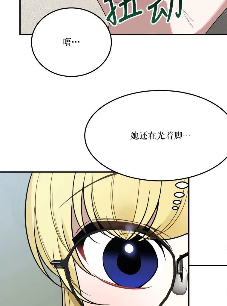 26.夏雨9