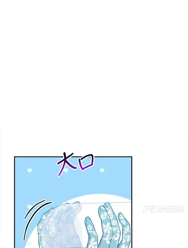 46.伊兰特一家37