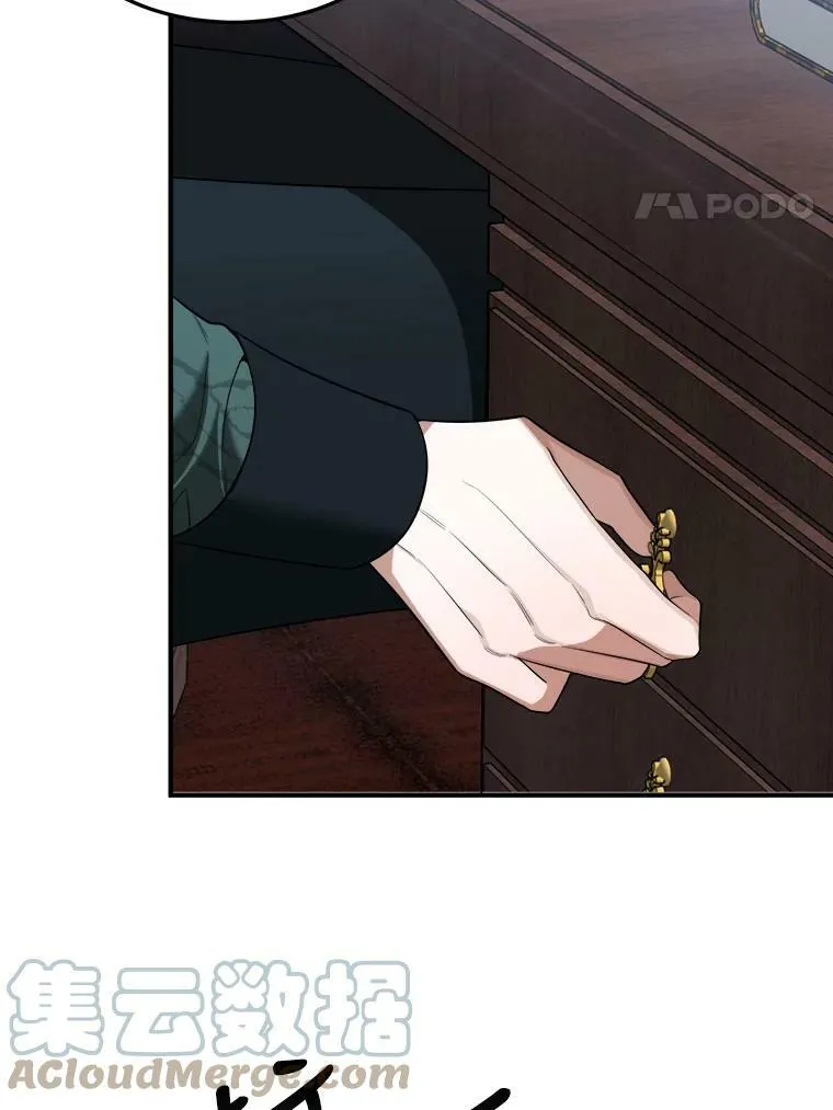17.商议76