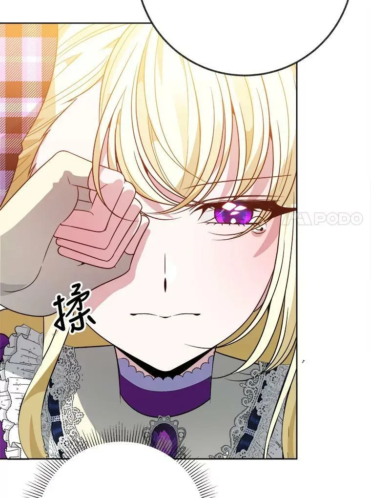 54.首都之行46