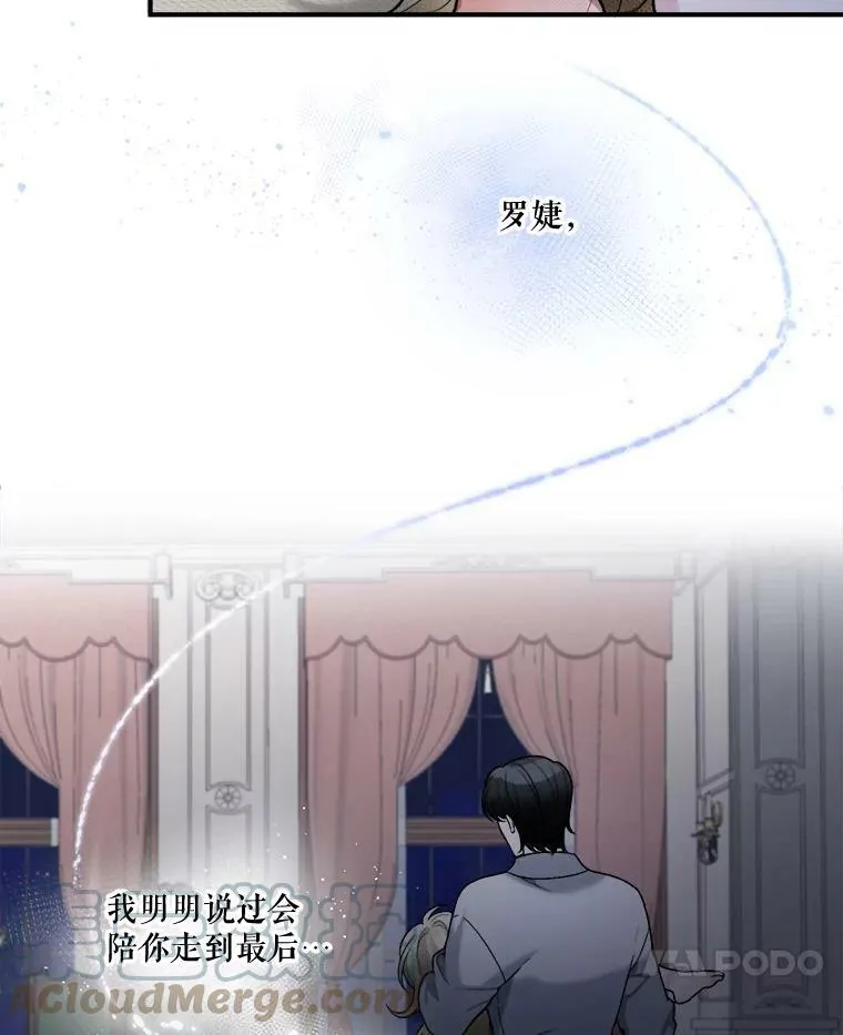 9.好转6