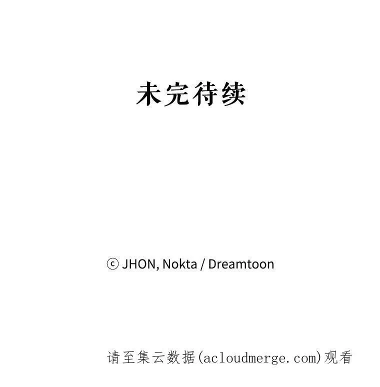 36.划船98