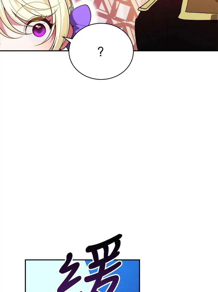 45.举行派对95