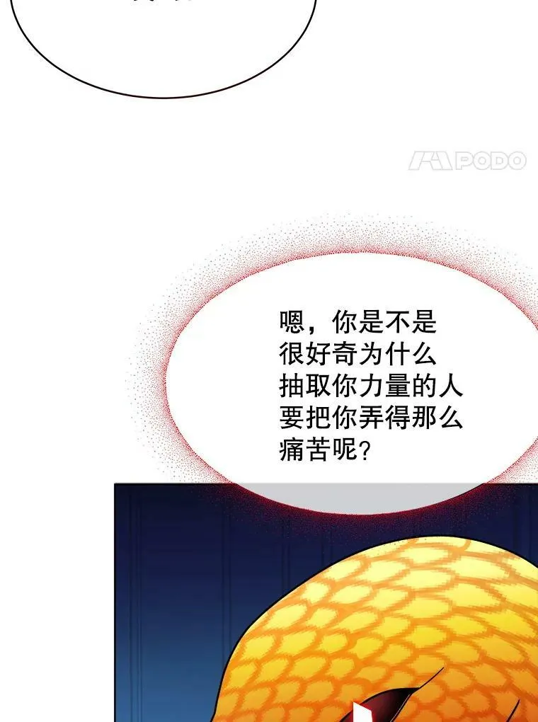 55.元媛舞会57