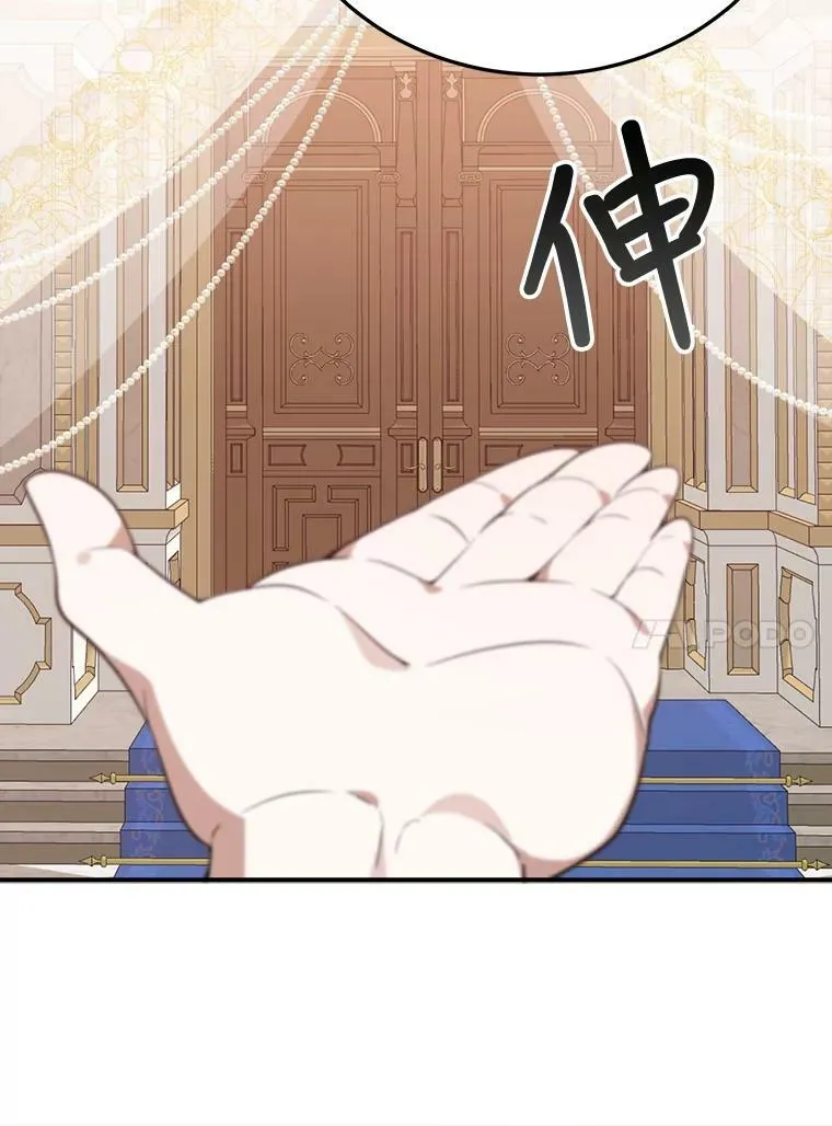 28.生日快乐！13