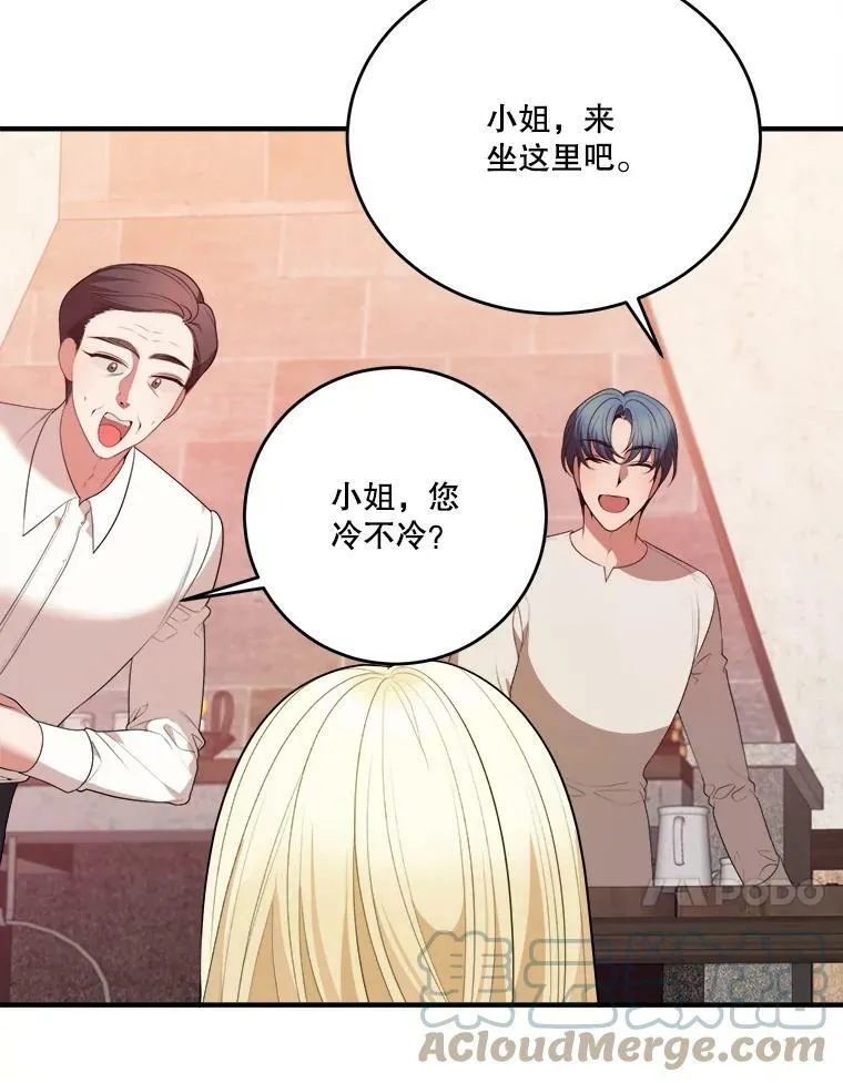 38.最后一天24