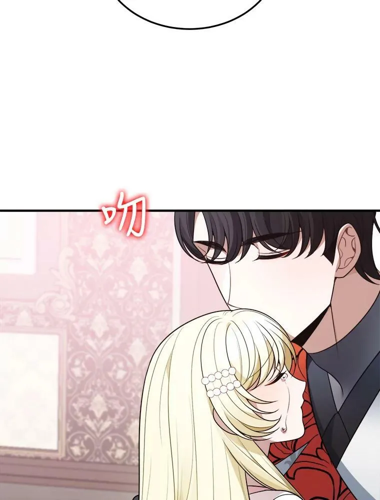 22.铠甲75