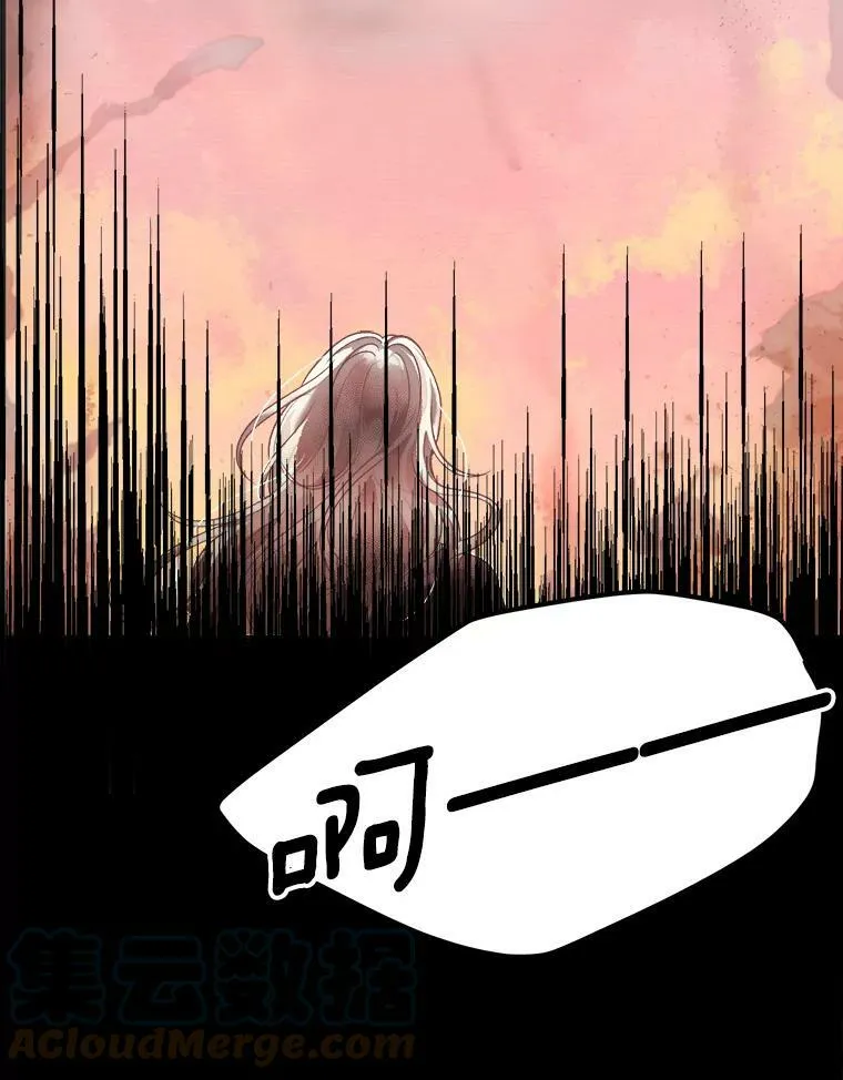 11.直面痛苦45