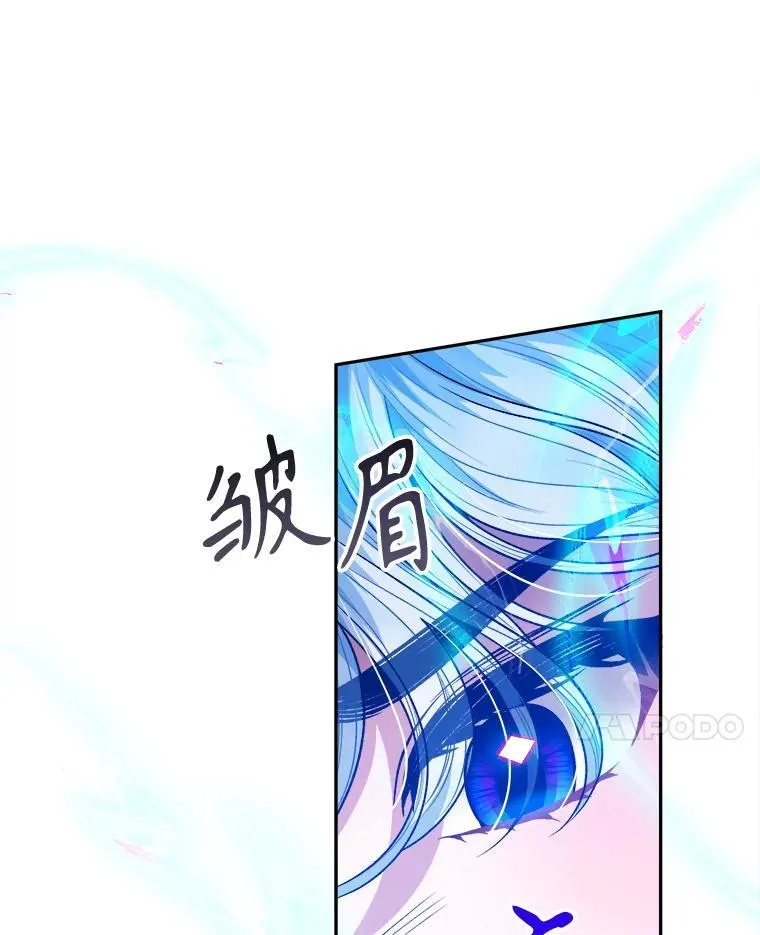 80.胸口的文字89