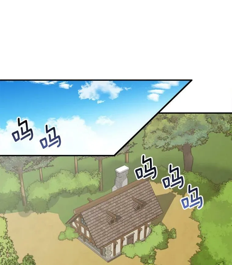 1.父亲？30