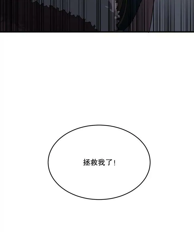 37.玩水102
