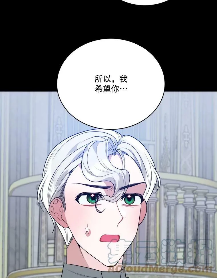 48.道谢36