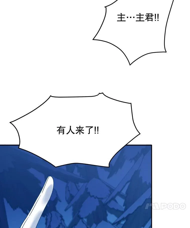 78.回忆过去37