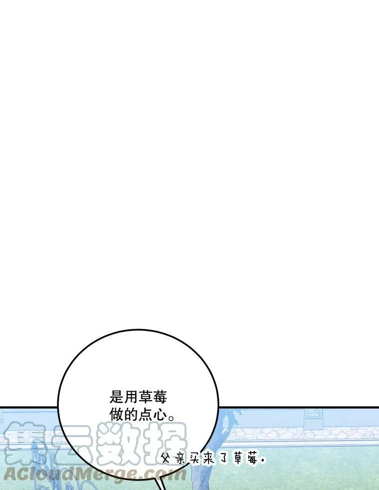 20.满满的爱20