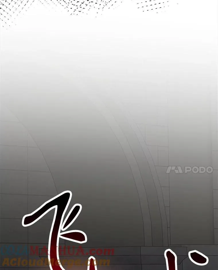 68.魔法装备112