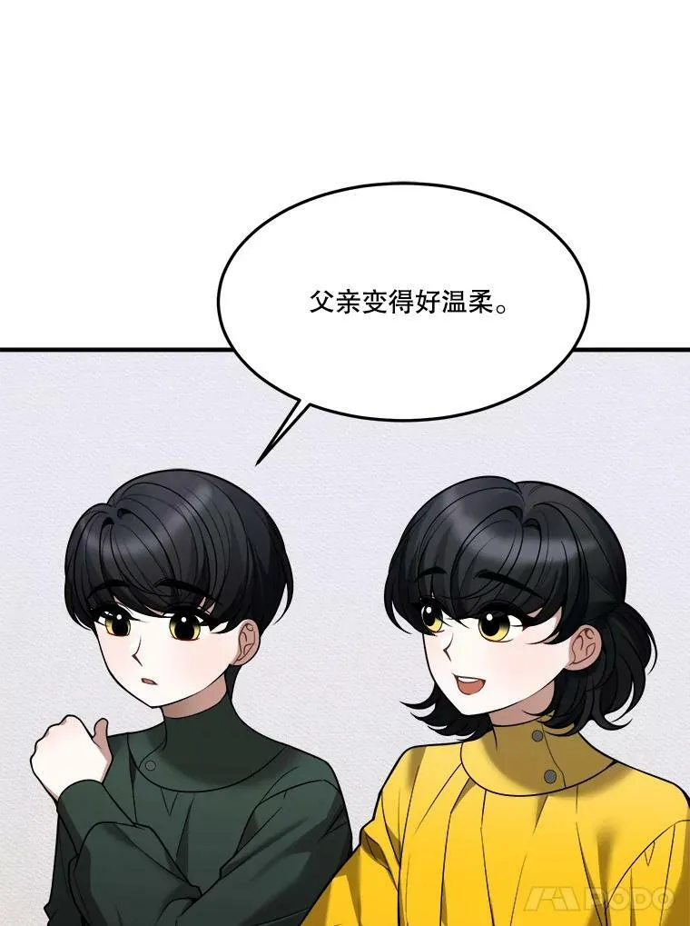 17.商议14