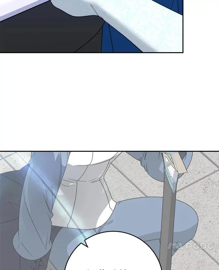 95.试穿新衣29