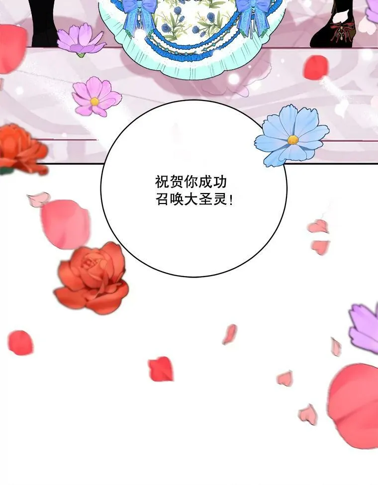 45.举行派对65
