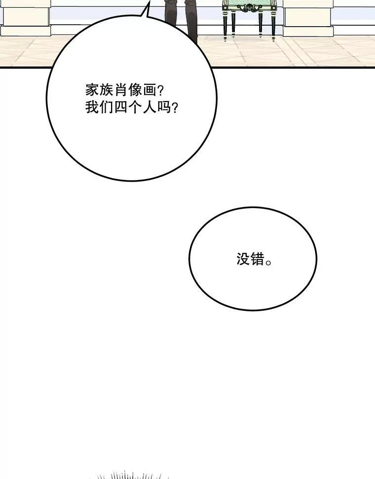 21.恐惧19