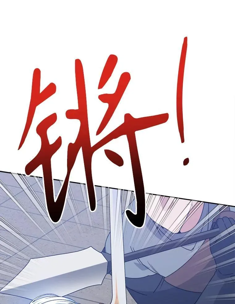 93.把荣耀献给她30