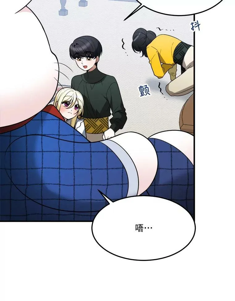 17.商议31
