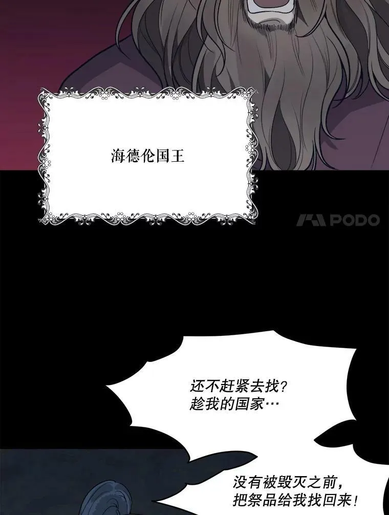 18.我的家6