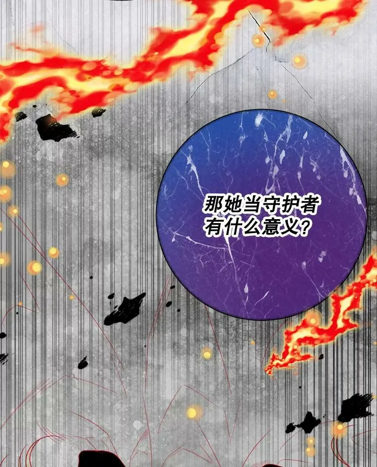 56.久别重逢19