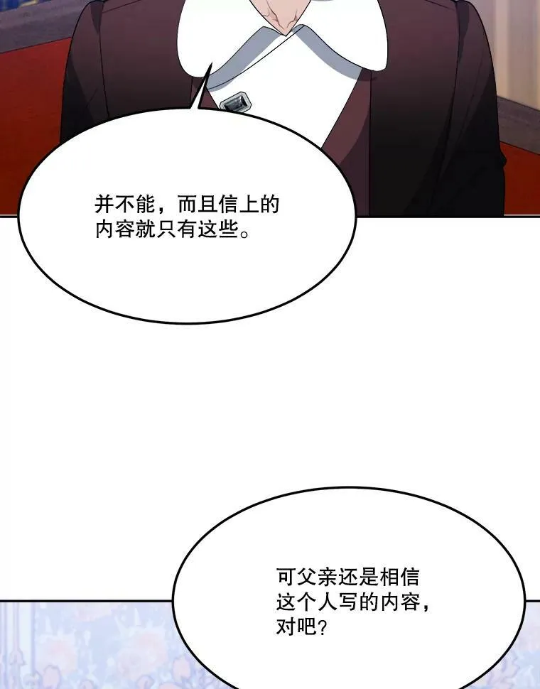 33.太阳与月亮26