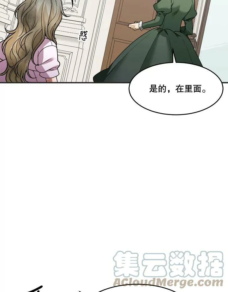 10.预知未来57