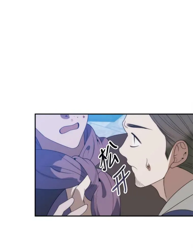 51.讨厌你的人终会消失23