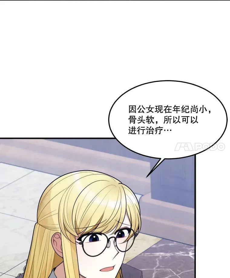 17.商议95
