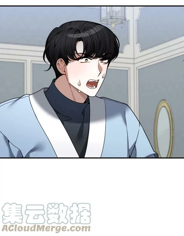 11.直面痛苦9