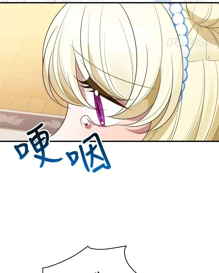 28.生日快乐！99