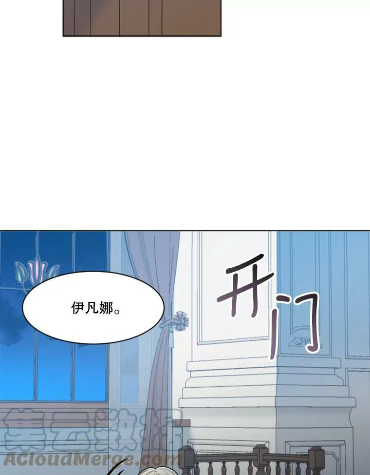 6.我会保护你。33