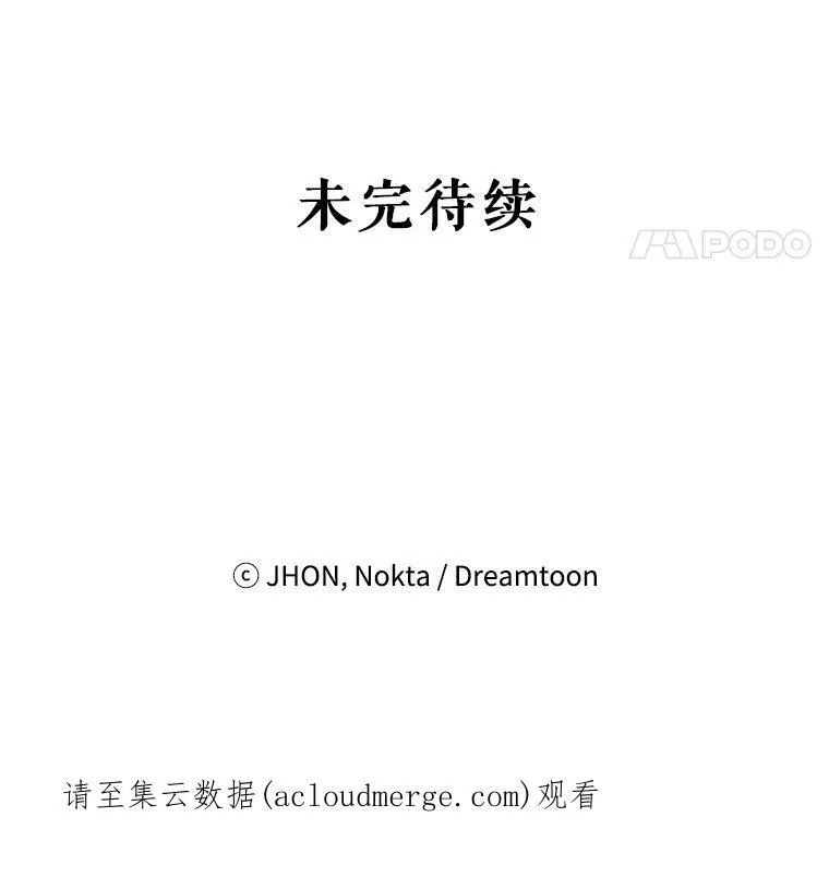 29.2年后125