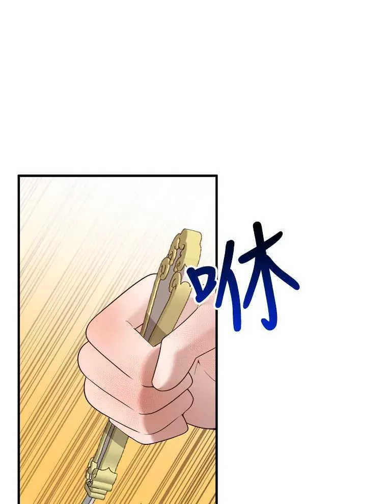 29.2年后58