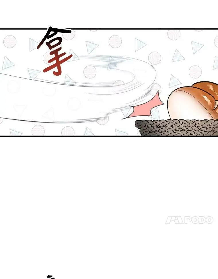 3.这是我的家？31