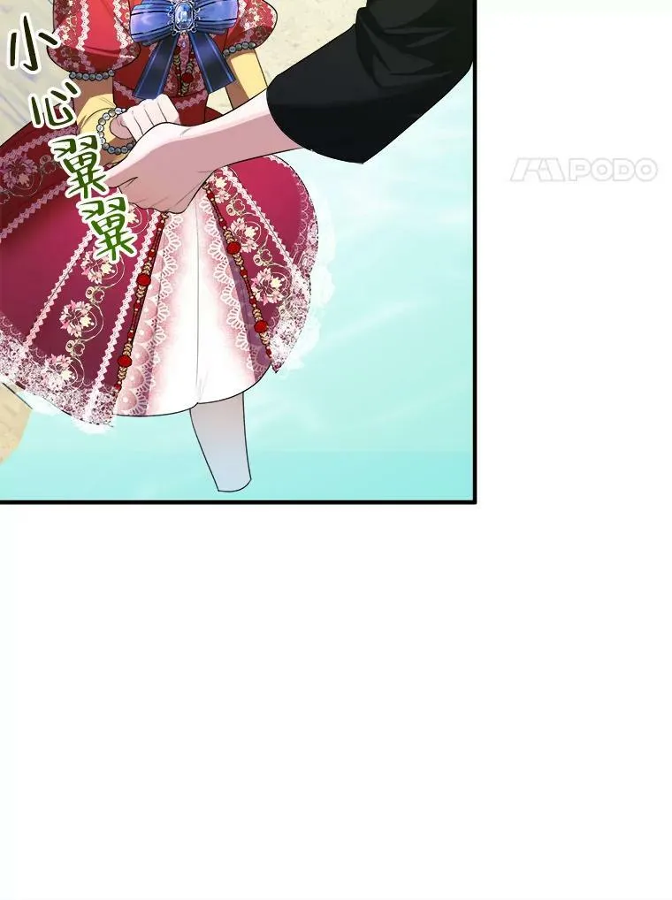 37.玩水67