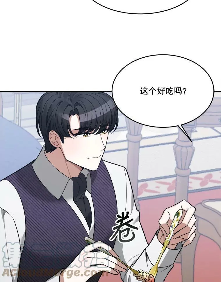 13.手足的爱66