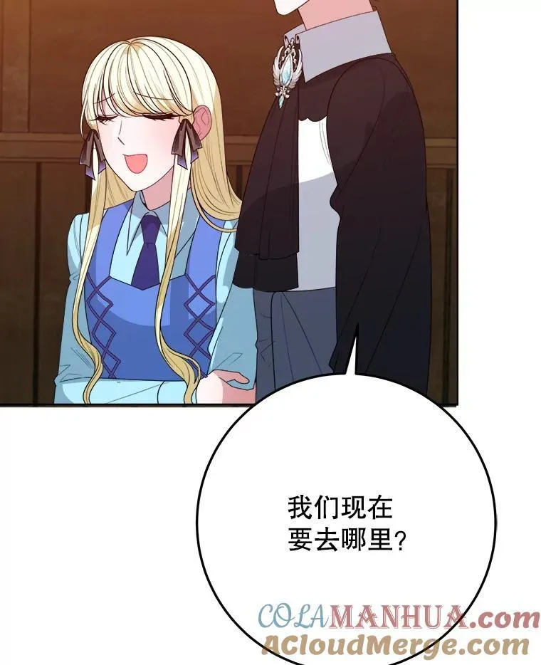 71.了解喜欢的人32