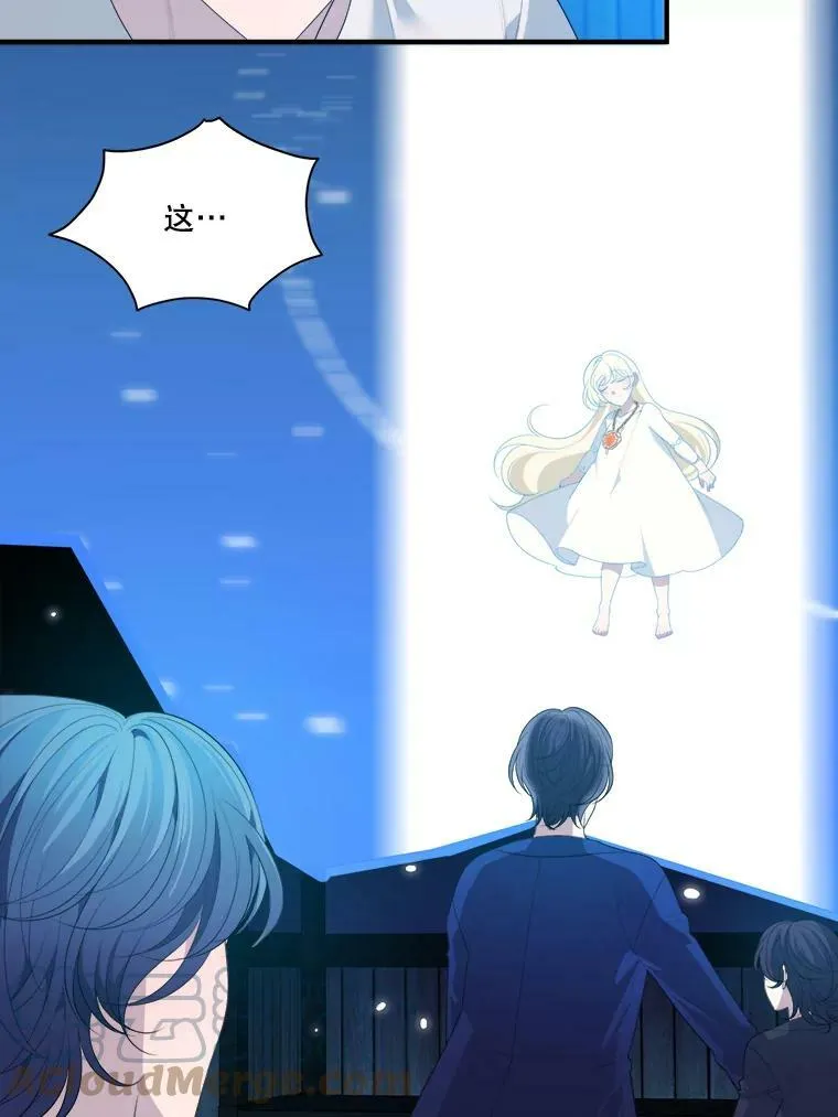 40.召唤月之大圣灵4