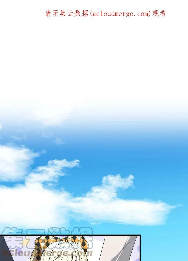 32.郊游0