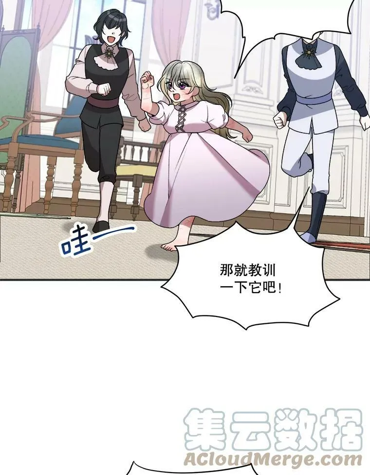 10.预知未来42