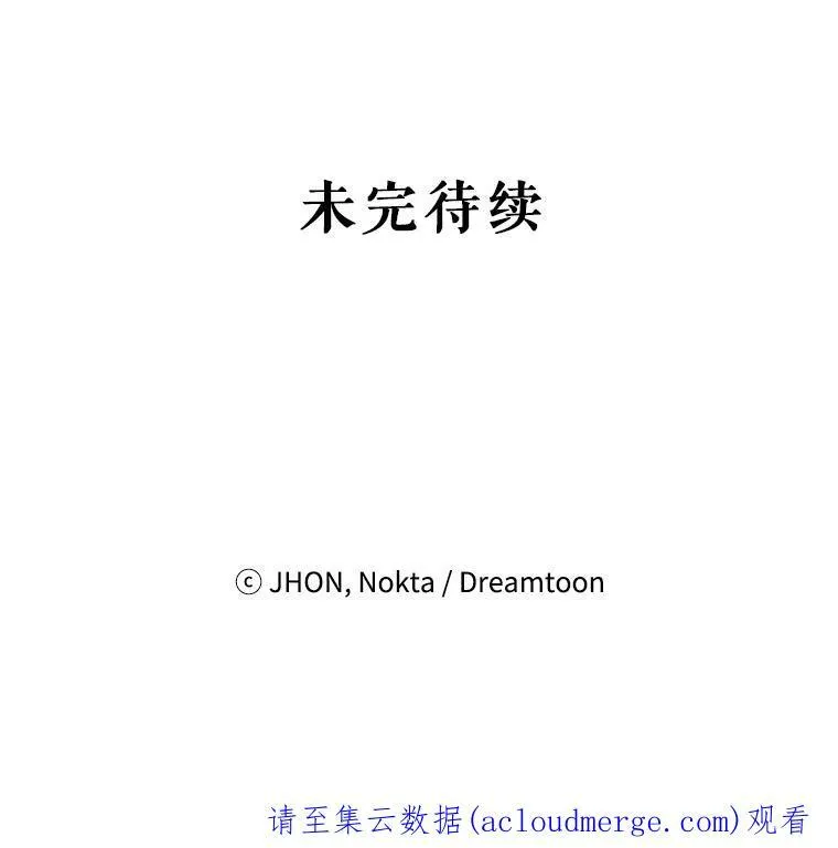 9.好转73